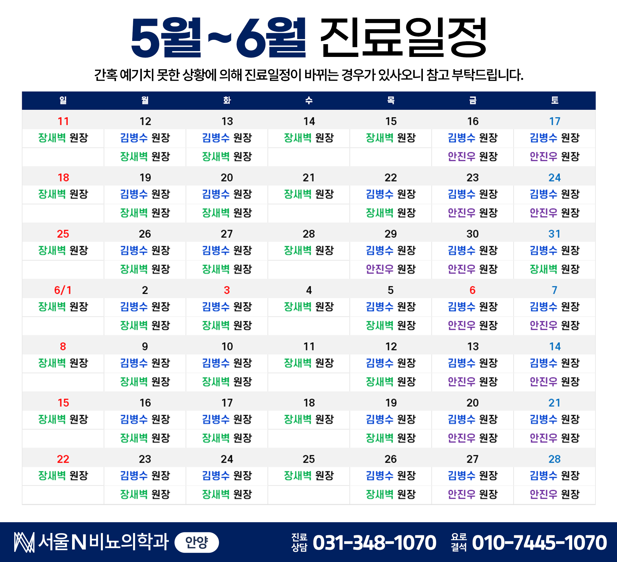 8b76e494cb2fd040d34563c672c6d723_1747195
